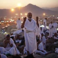 Hajj