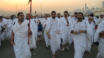 Hajj Journey