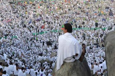 Hajj Pilgrims