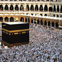 Hajj