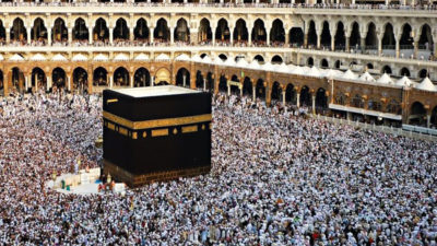 Hajj