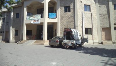 Havelian Hospital 