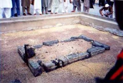 Hazrat Usman Ghani Grave