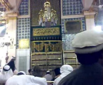 Hujra Hazrat Aysha R A