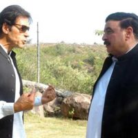 Imran Khan Sheikh Rashid Meeting