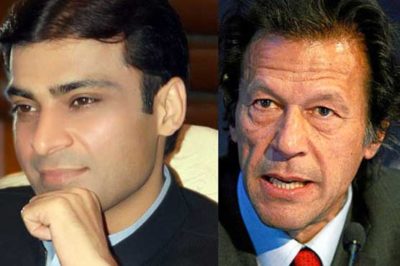 Imran Khan and Hamza Shahbaz