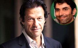 عمران خان کی مصباح الحق کو ون ڈے ٹیم میں واپسی کی تجویز