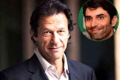 Imran Khan and Misbah-ul-Haq