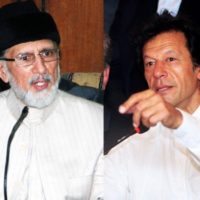 Imran Khan and Tahir ul Qadri