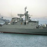 Iran Navy Ships