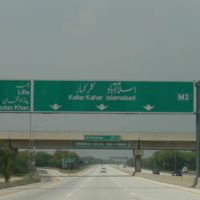 Islamabad Motorway