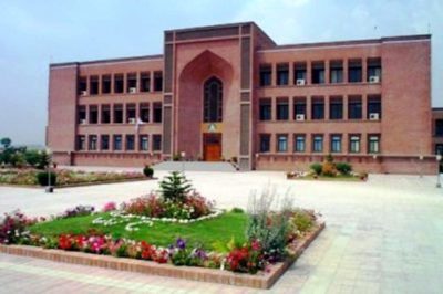 Islamic University