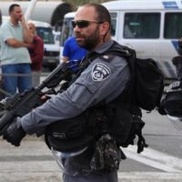 Israeli Police