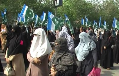 Jamaat e Islami-Women's Wing