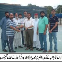 KDA Independence Day Sports Festival