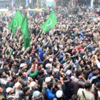 Kashmir Protest