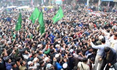 Kashmir Protest