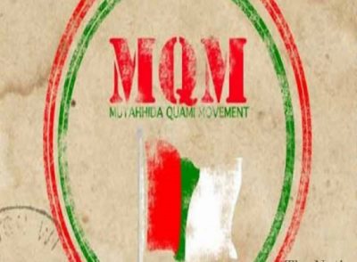 MQM