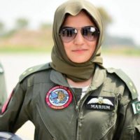 Marium Mukhtar