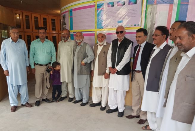 Martyrs Kashmir Rawalakot Library Website Inaugurated