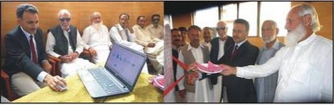 Martyrs Kashmir Rawalakot Library Website Inaugurated