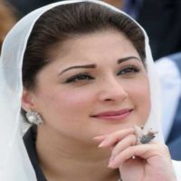 Maryam Nawaz