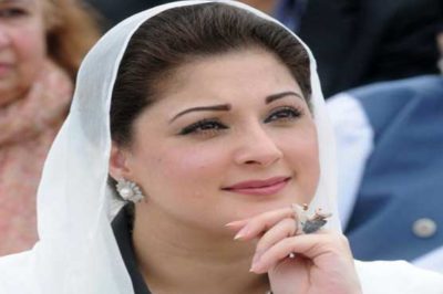 Maryam Nawaz