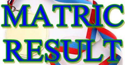 Matric Result