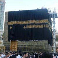 Mecca Kaaba Cover Change