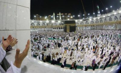 Mecca & Pilgrimage