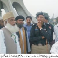 Mohammad Afzal Qadri and DIG Visit