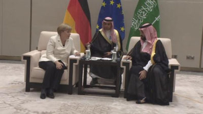 Mohammad bin Salman and Angela Merkel Met