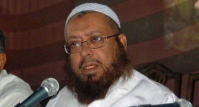 Mufti Muhammad Naeem