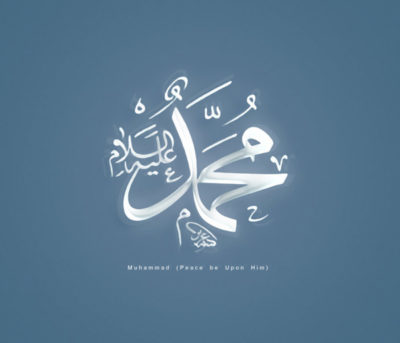 Muhammad PBUH