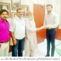 Muhammad Saleem Meeting