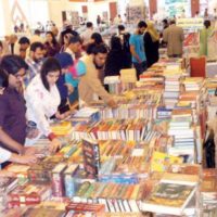 National Book Festival in Balochistan