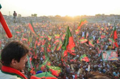 PTI Rally