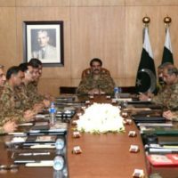 Pak Army Conference