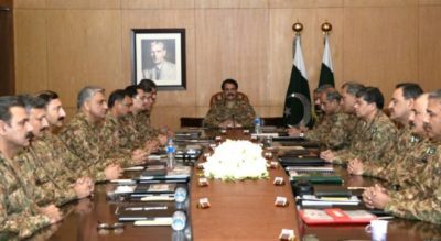 Pak Army Conference