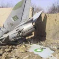 Pakistan Air Force Aircraft Destroyed