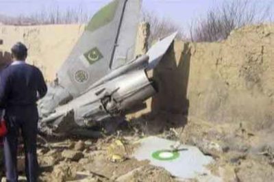 Pakistan Air Force Aircraft Destroyed