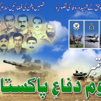 Pakistan Defence Day