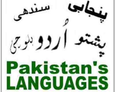 Pakistan Languages