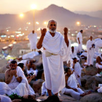 Pilgrims Pray