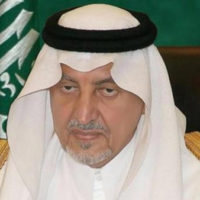 Prince Khalid Al-Faisal