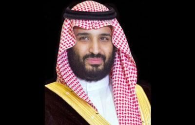 Prince Mohammad Bin Salman