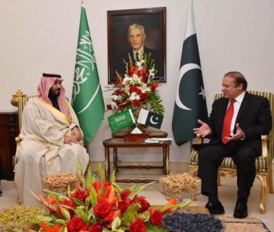 Prince Mohammad Bin Salman-Nawaz Sharif Meeting