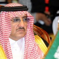 Prince Mohammed bin Nayef