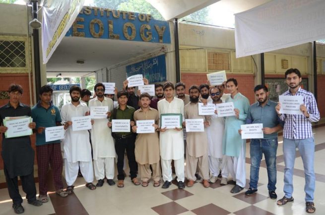 Punjab University Protest