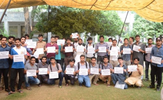 Punjab University Protest